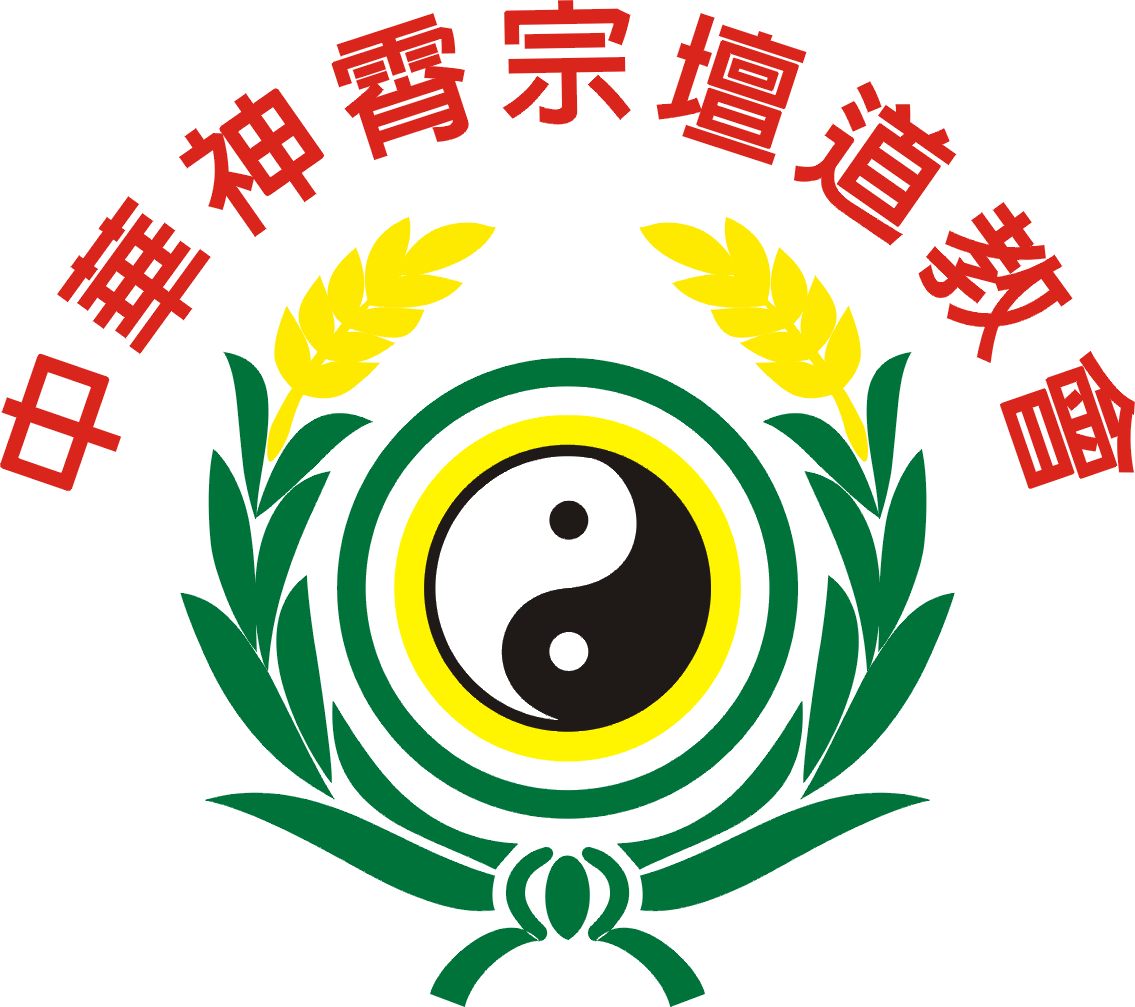 第一商品